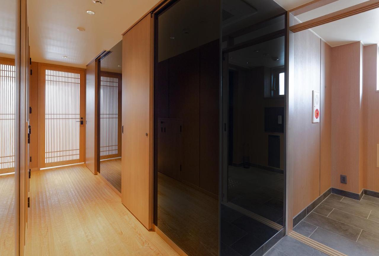 Material Fuchomae 3* Kyōto